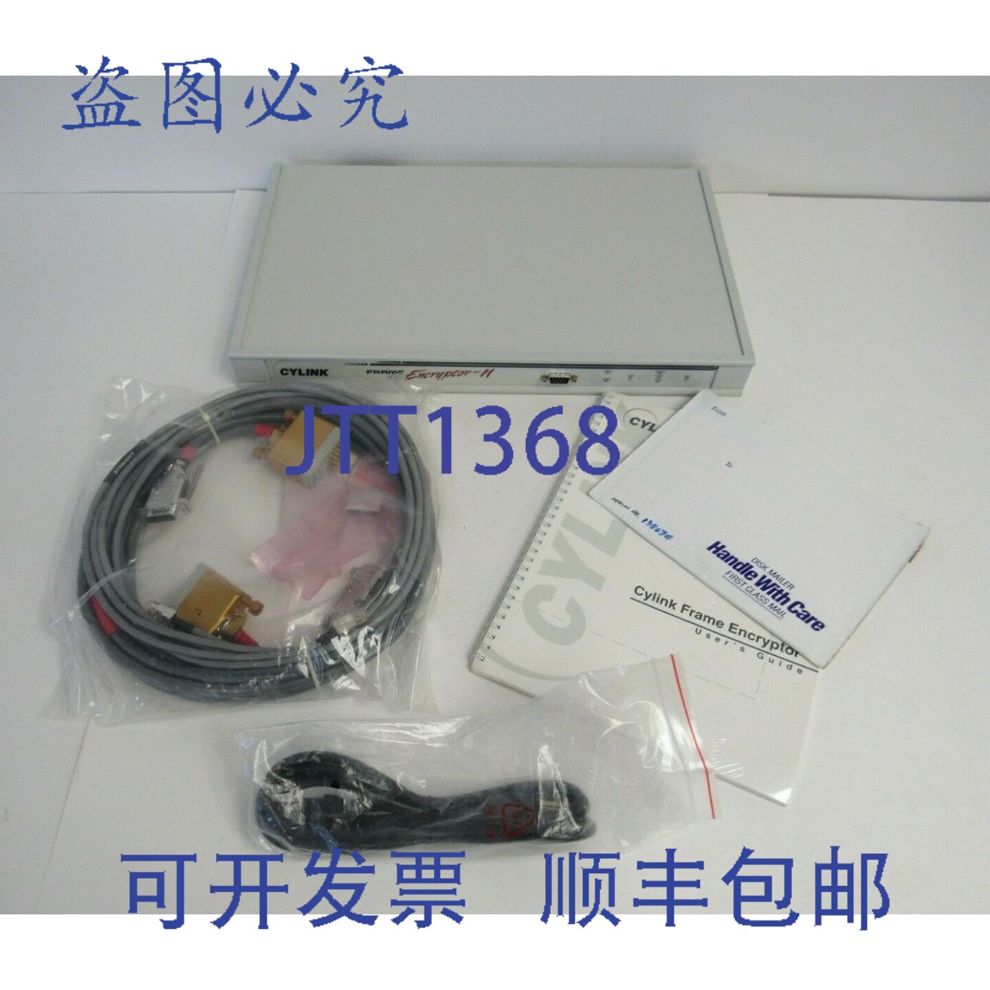 原装供应Cylink FEH-03ATA 三重 DES 250V 帧加密器H 75-3