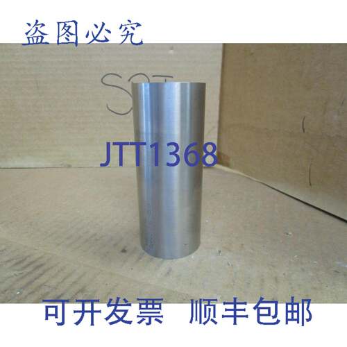 原装供应英格索兰轴套 125S8UX1B 4-5/8