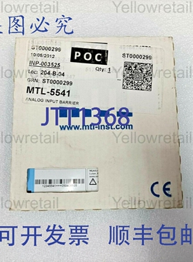 原装供应测量技术 MTL5541 中继器电源 4/20mA