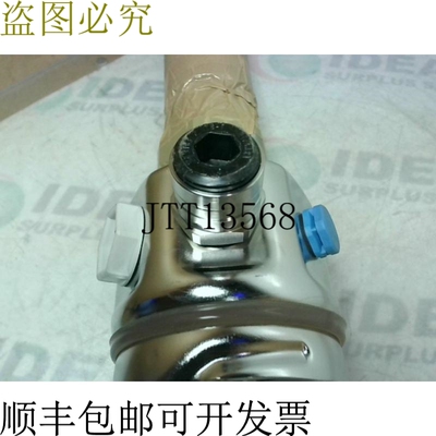 现货供应ENDRESS HAUSER FTM50-DGK2K4A73AA Soliphant M 振动连
