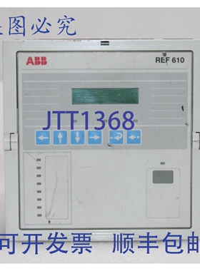 原装供应REF 610 继电器 1MRS121019