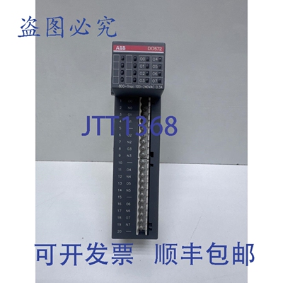 原装供应DO572 1TNE968902R2203 数字输出模块