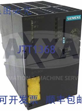 原装供应模块 6ES7317-2FK13-0AB0 6ES73172FK130AB0