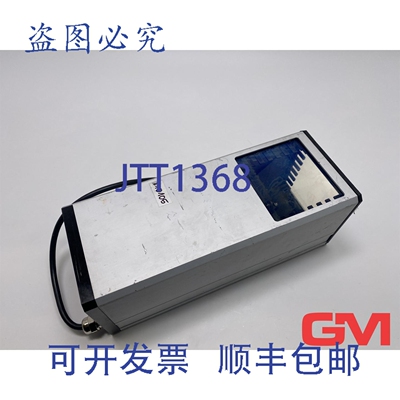 原装供应Lazer Safe Pty IMG-TRV 发送器 PN 0015041104 IMG-TRV