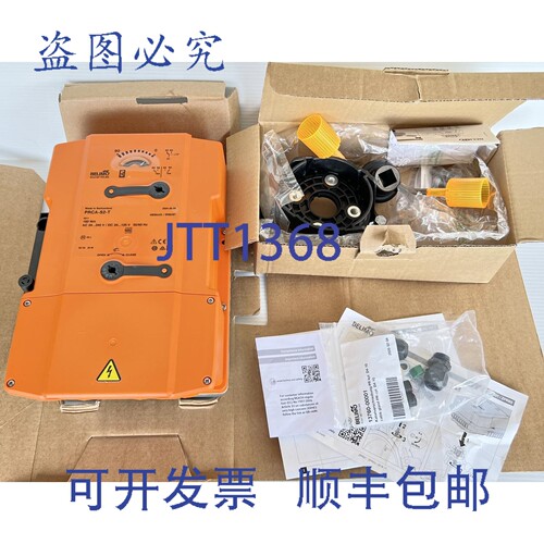原装供应Belimo PRCA-S2-T 160Nm 阀执行器 + ZPR01 指示器 - 封面