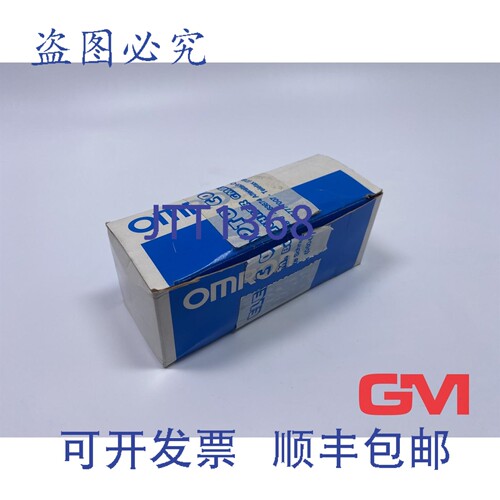 原装供应E8CC-CN0C2B 型数字压力传感器，12-24V 直流