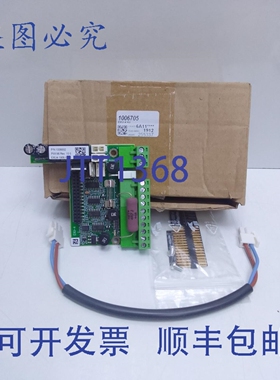 原装供应Entrematic L EXU-4 /号:1006692