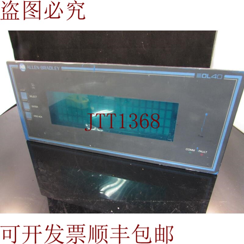 原装供应Allen-Bradley AB Dataliner DL40 4 线显示屏 2706-E43J
