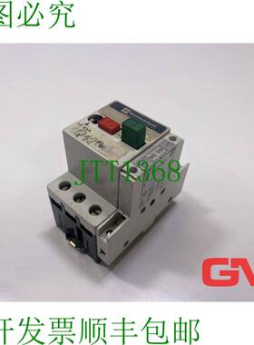 原装供应 电机保护中断器 GV1-M07 1,6-2,5 A 660V