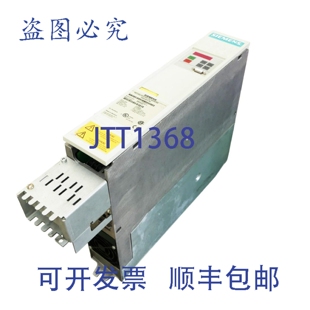 0TA51 版 原装 DZ=C23 6SE7021 本 G91 供应SIMOVERT