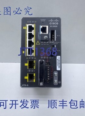 原装供应Cisco IE-2000-4TS-GL V01 工业以太网交换机，2 个千兆