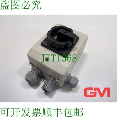 原装供应Interruttori 3LD2064-1GP51 Interruttore Sezionatore
