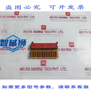 原装供应 SCHEDA DI 电路 STAMPATO SKARPENORD CC-200 PCB NCAB