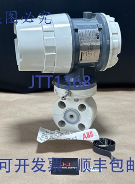 原装供应- 10D1475YN04PL29AC11C1112C1 流量计 1/4 5.283GPM ||