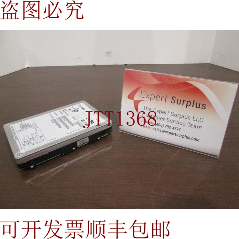 原装供应Seagate, ST32171W, 梭子鱼硬盘驱动器, 二手