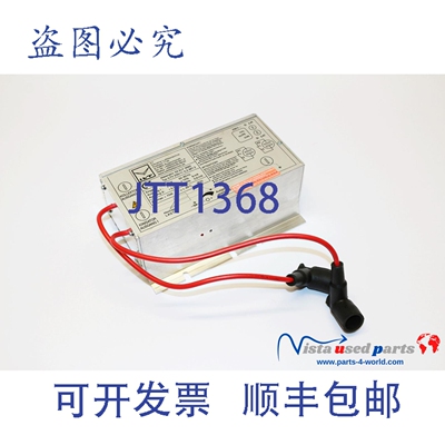 现货供应ILT 工业过滤技术 ILTV 230/11-5,5 BFI 2 Hochspannungs