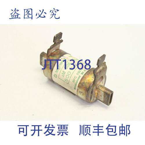 现货供应Legrand 16084 50A 500V 保险丝 NH
