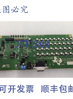 原装供应TUSB3210KBD-REV3 EVM PCB 板