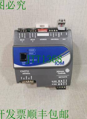 原装供应Johnson Controls IOM2711 输入/输出扩展模块 Rev D Ver