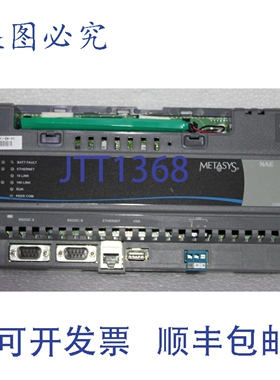 原装供应江森自控 MS-NAE4520-2 METASYS 网络引擎