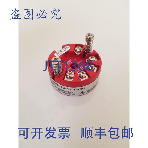 原装供应横河温度变送器 YTA70-J，型号:PT100 3W