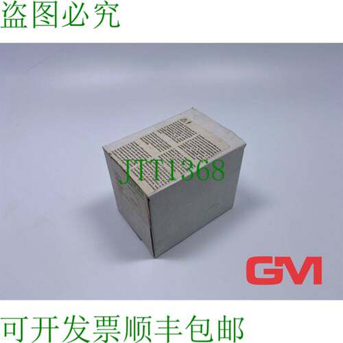 原装供应Murr électronique，Bloc 54101 传输模块10A 250V 交流