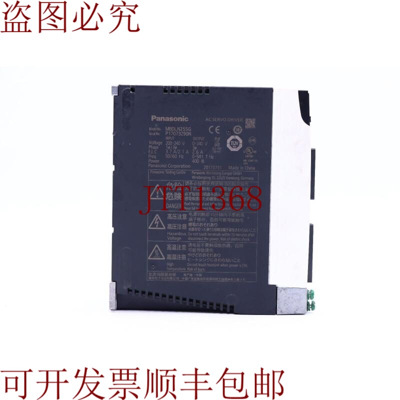 原装供应下载MBDLN25SG 米纳斯 A6S
