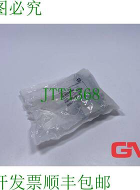 原装供应Vpe 2x Harting 铰接式框架 09140100303 铰链 10 B 用于