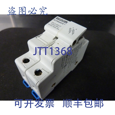 原装供应FERRAZ SHAWMUT USCC2 P216489 保险丝座 Ultrasafe 5A 6