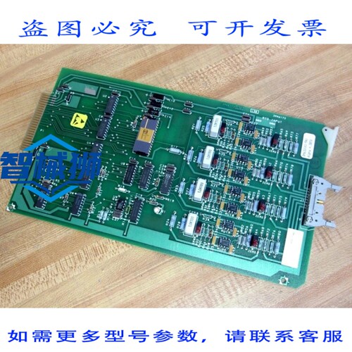 原装供应 工业 DM6331X1-A6 RTD 输入单元 39A7234X062