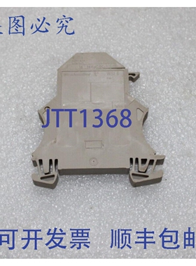原装供应魏德米勒 WSI 6 端子块（15 个/件）