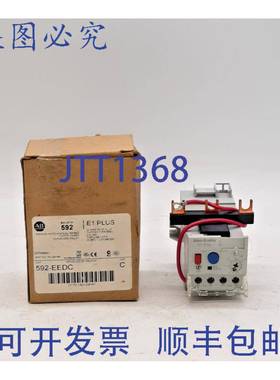 原装供应Allen-Bradley 592-EEDC Ser C 过载继电器