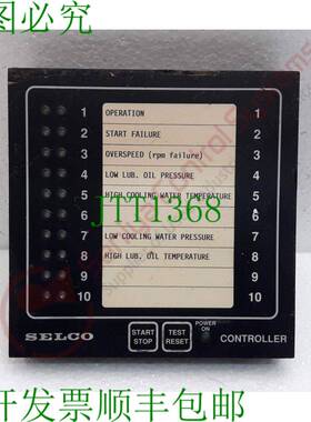 原装供应SELCO M2000-29-10 发动机控制器 307195