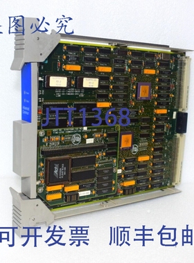 原装供应51304684 通信模块 51304685-100