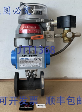 原装供应Jamesbury VPVL100SR4/5BD 执行器，带 MESTO QN2PP03NDM