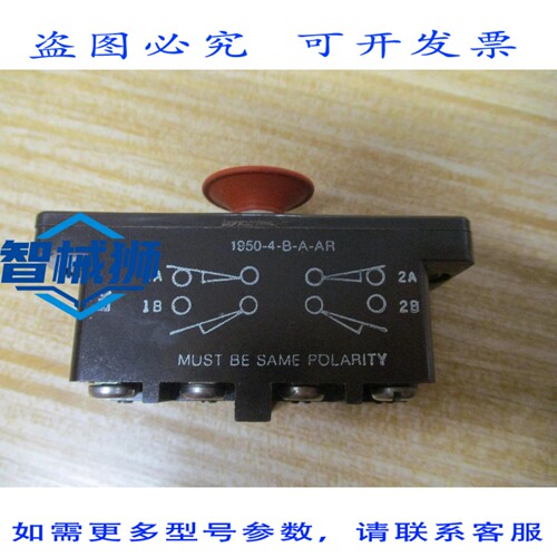 原装供应 MCO 1950-4-BA-AR 限位开关 19504ABAAR