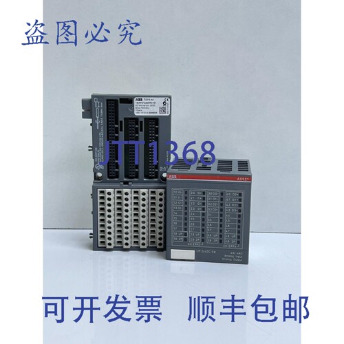 原装供应AX521 D2 模拟输入输出模块 1SAP250100R0001 + TU515 A0