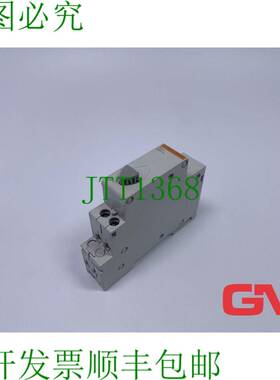原装供应Merlin Gerin Taster 18032 Modulaire Bouton Poussoir