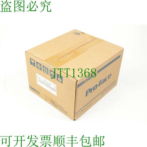 原装供应Pro-face LT3201-A1-D24-C PFXLT3201AADC LT3201A1D24C
