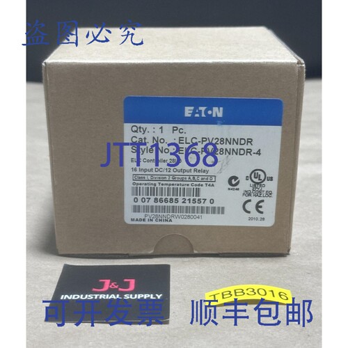 原装供应- 进口 ELC-PV28NNDR 4 ELC 控制器 16 路直流输入/12 路