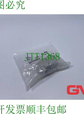 原装供应Vpe 2x Harting Connettore Elettrico 09140023101 Han