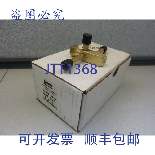 原装供应PARKER QL171R-06-06 服务/截止阀 3/8 英寸铜管 20558