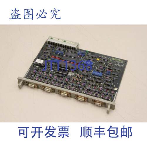 现货供应SIMATIC S5 IP242A 6ES5242-1AA13 计数器模块 计数器 6E