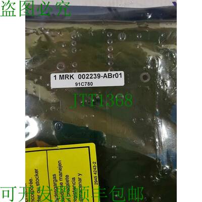原装供应前 1 MRK 002239-ABr01 / 1MRK002239ABr01 / SC91C780