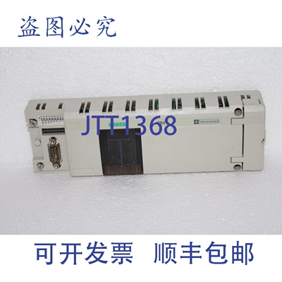 原装供应 TBXLEP020 TBX7 FIP COM.MOD. 24/48V I/O