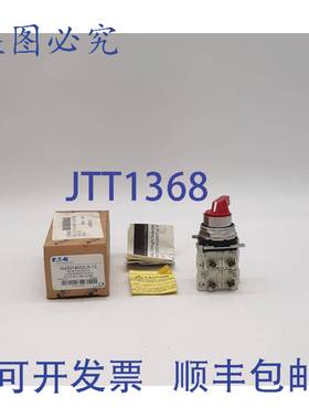 原装供应进口 10250T4052LR-13 选择开关