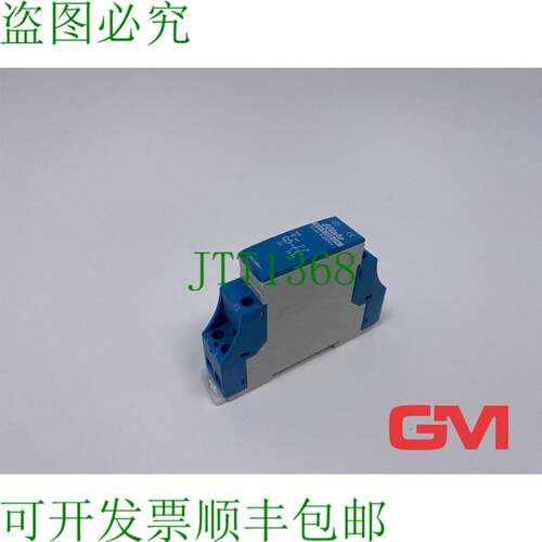 原装供应Eltako Stromsto?schalter ES12-200-UC 脉冲开关 16A/25