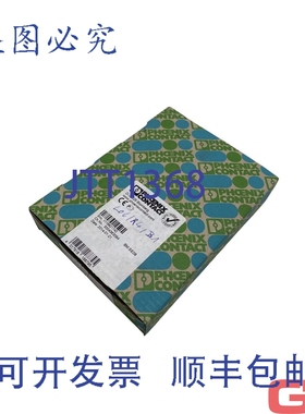 原装供应菲尼克斯电气 2744461 接口转换器 PSM-ME-RS232/RS232-P