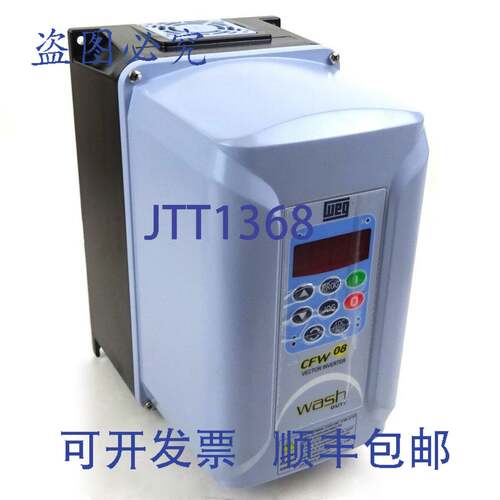 原装供应IP66 变频驱动器 EUCFW080043T3848E0N4A1FAZ WEG 400VAC