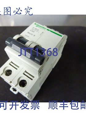 原装供应D20A C60 MULTI 9 2P 20A 480/277VAC 断路器 30813